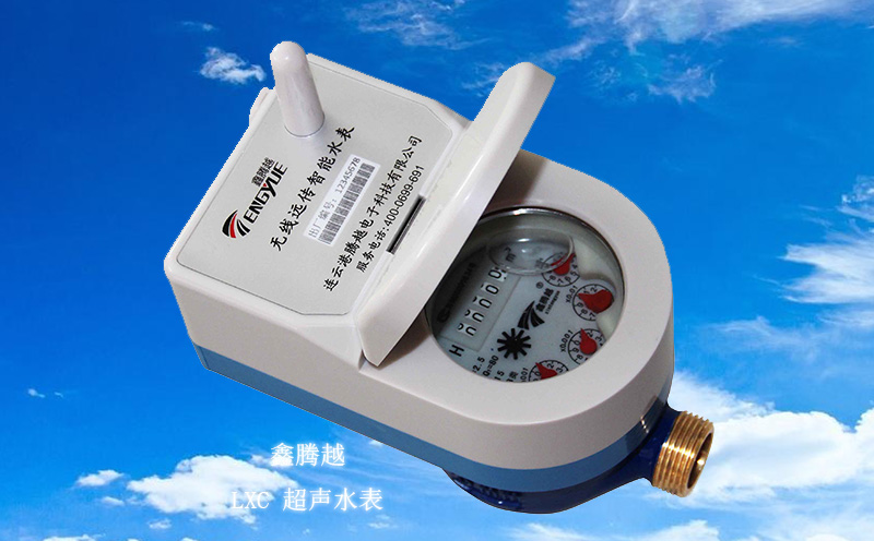 供水管理部门使用电子远传水表有何益处? 供水管理部门使用电子远传水表有何益处?