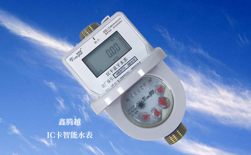 IC卡蓝牙水表干簧管脉冲波形中毛刺问题怎么解决? IC卡蓝牙水表干簧管脉冲波形中毛刺问题怎么解决?