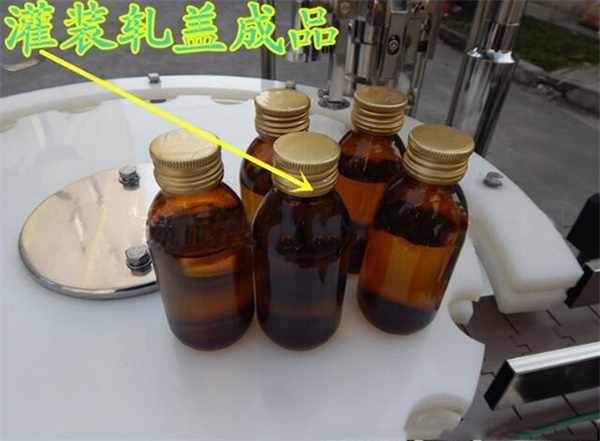 口服液灌装封口机