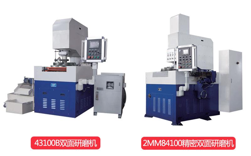 43100双面研磨机与2m84100双面研磨机图片 43100双面研磨机与2m84100双面研磨机图片