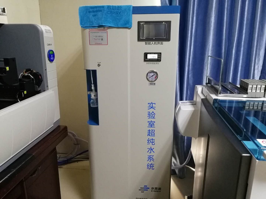 超纯水机