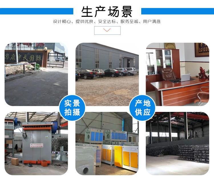 304不锈钢除尘器