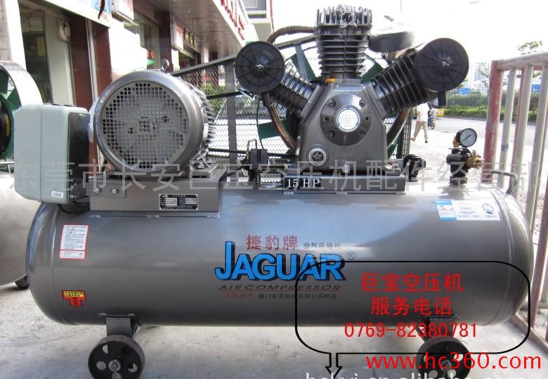 捷豹空压机修理 捷豹空压机烧保险