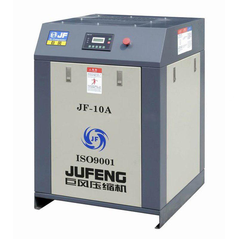 巨风10HP螺杆空压机