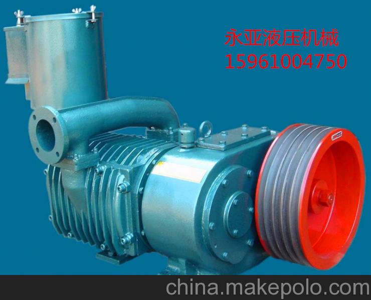 一级散装水泥罐车专用双缸摆式空压机冲