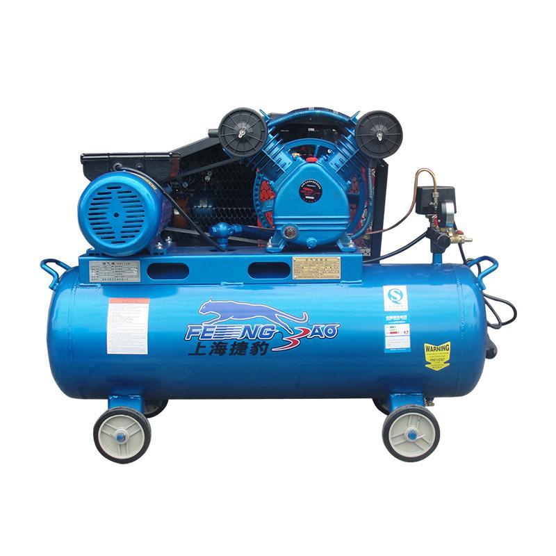 捷豹空压机0.25-8冲气泵空气压缩机小型