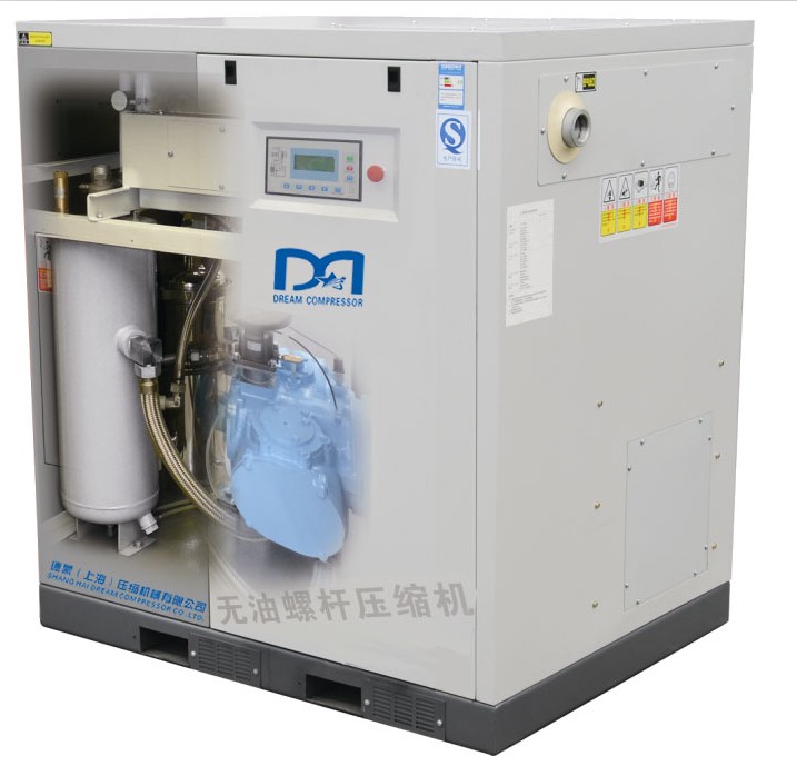 德蒙压缩机械有限公司