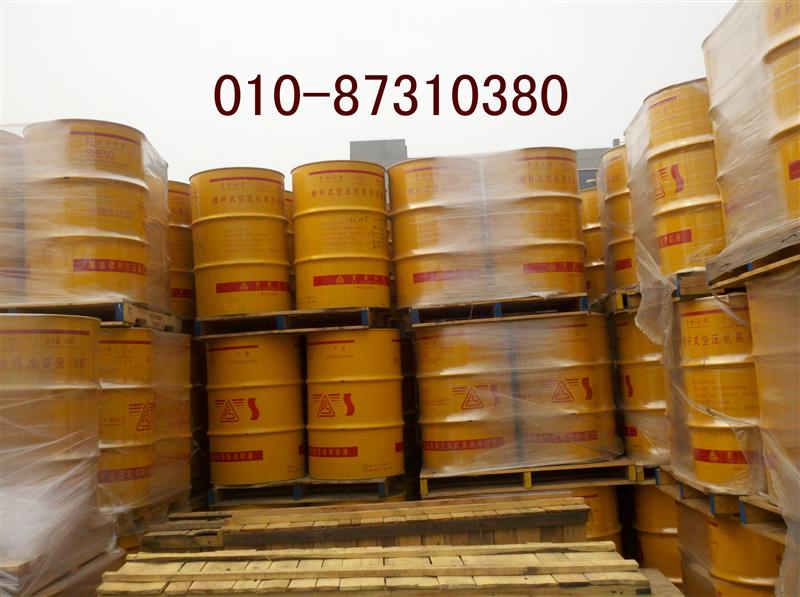 其他过滤设备-供应复盛空压机油-中华机床网