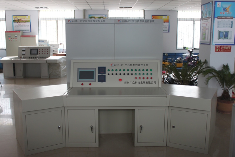 空压机在线监控系统 实现无人值守,远程监控