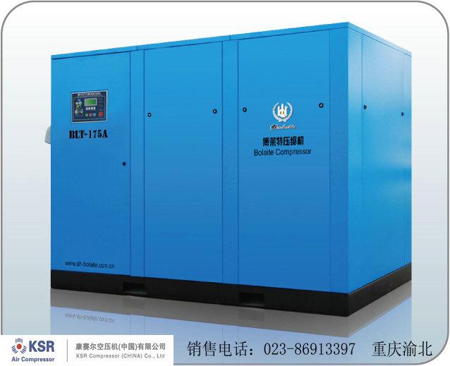 博莱特空压机图片|博莱特空压机样板图|