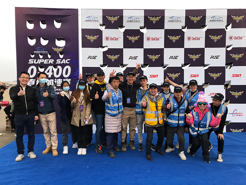 擎川参加集团公司车友会珠海国际汽车文化节