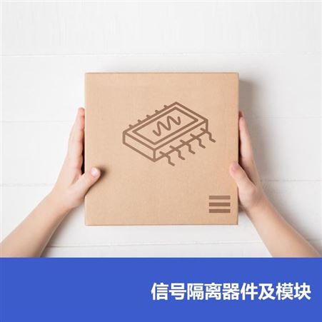 TI 隔离式栅极驱动器 TPS2814DR 门驱动器 One Inv One Non-inv MOSFET Driver