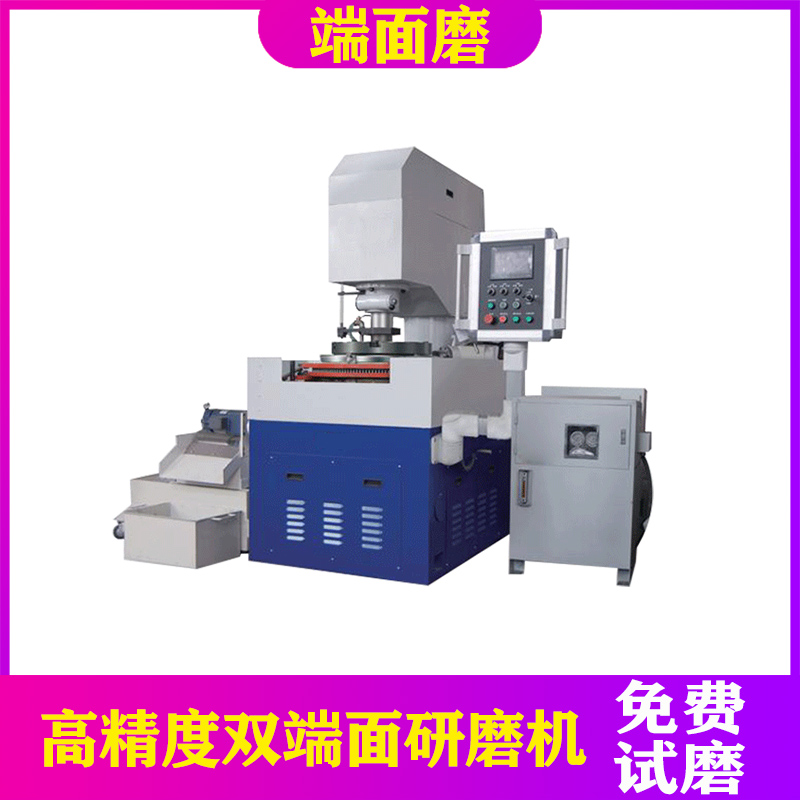 研磨抛光CBN刀片